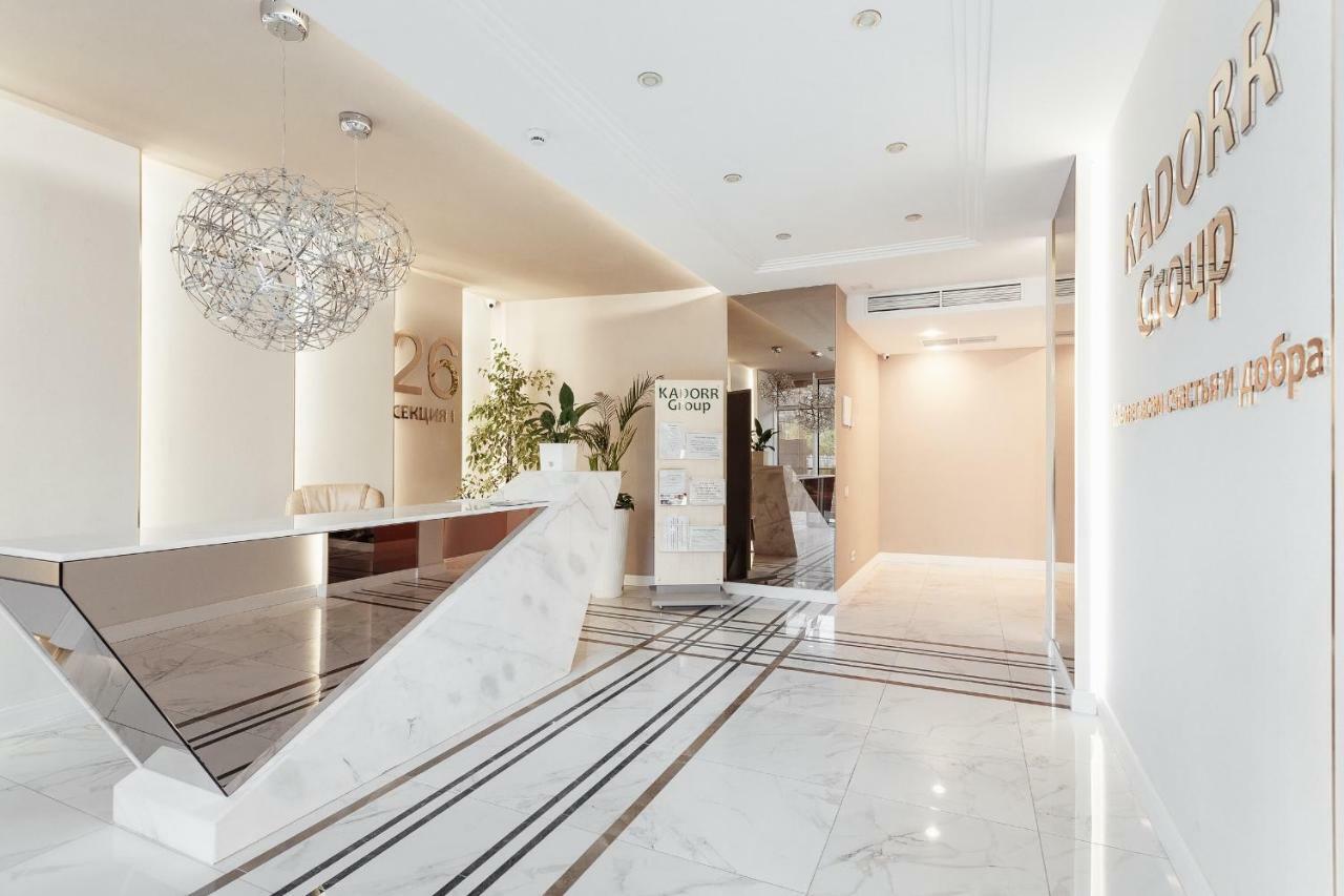 Apartment White *